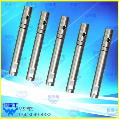 育良中轴 育量IKURA 8# 送料夹自动送料机中轴 数控中轴8L