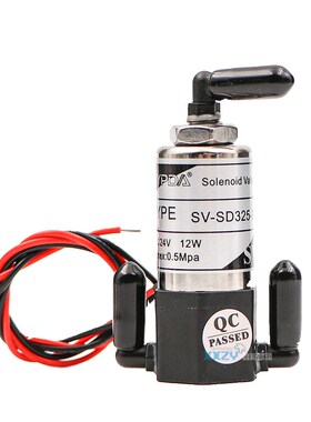 赛普达SYPDA三通电磁阀u UV平板机电磁阀工正赛博彩神喷绘机电磁