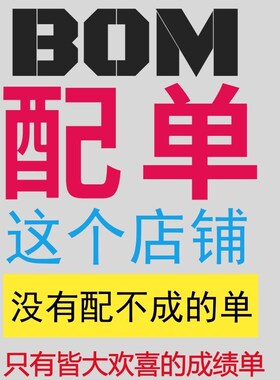 原装 SI24R1  QFN-20 2.4G无线射频收发芯片 三轴加速度传感器 IC