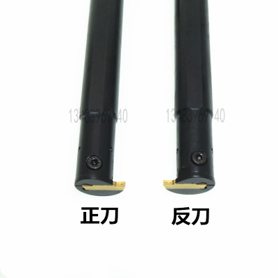 数控刀杆 内切槽刀MGIVR2520-4内孔槽刀杆车床切断刀数控车刀刀具