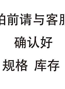 M1308/jv反向孔用挡圈反向孔卡轴用挡圈卡簧孔用c型开口卡环10-37