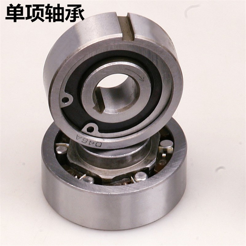 单项单向轴承 CfSK 6302 6303 6304 6305 6306 6307 6308 6309