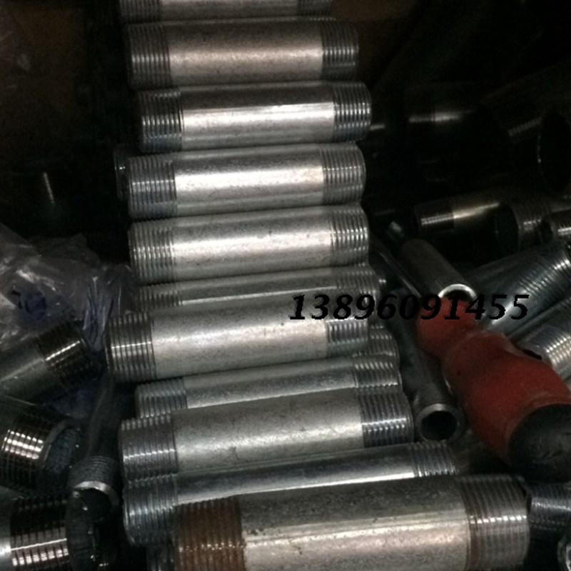 镀锌双头丝DN15短节4分u无缝镀锌管水管铁钢管加工加长外丝对丝20