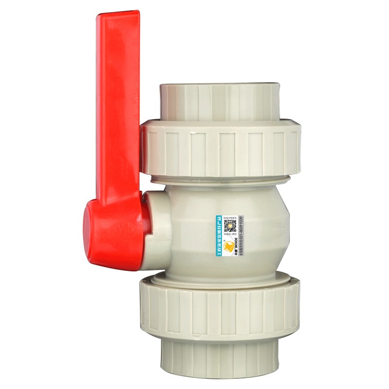 灰色75全d塑PPR双活接球阀63热熔自来水冷热水管给水管件接头配件