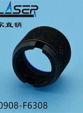 蓝色激光聚焦透镜405nm450nm475nm玻璃准直镜片激光管牙面M9P0.5