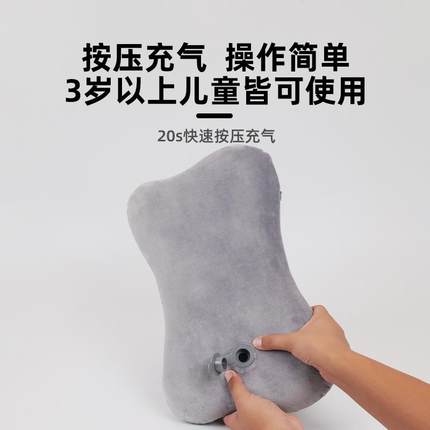 充气午睡枕趴睡枕初中生午休高中生便携式趴趴枕睡觉神器学生折叠