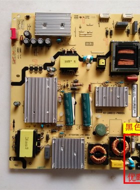 原装L55P1-CUD D55A9C L55A980CUD电源板40-LM9D22-PWB1CG