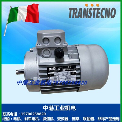 TRANSTECNO诠世电机MS5624 6324 7124 8024 MS90L4 100L24 112M4