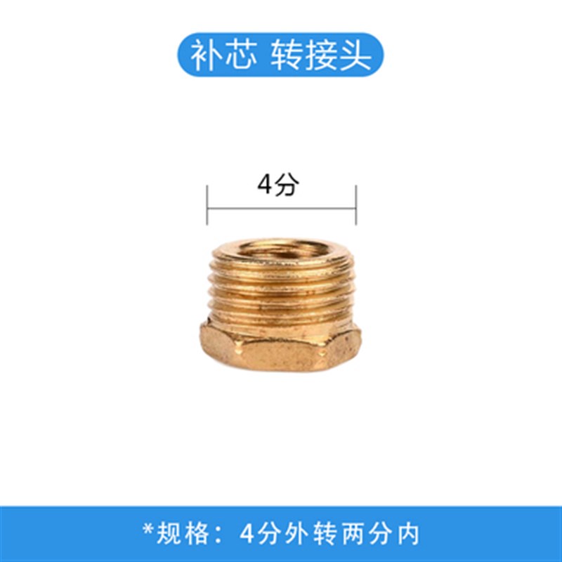 小型储气罐配件安全阀球阀开关堵头补芯J转接头气管快接压力表配