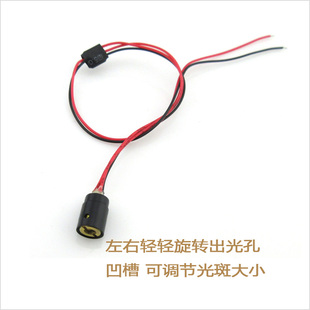 分体式红外线镭射定位灯红光点光源对准仪 高亮度红光点状激光器