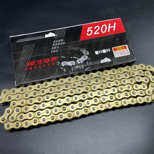 越野摩托车恒久520H加厚加粗金色链条CQR魔术师华洋520加厚链条