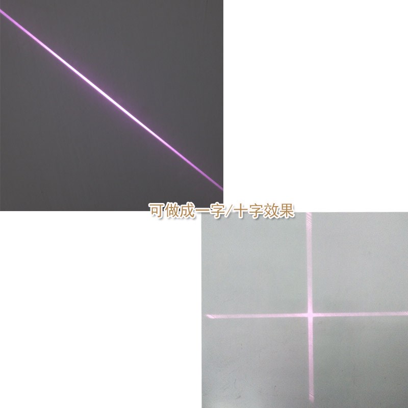 820nm830nm880nm905nm920nm940nm1064nm近红外点状激光器镭射模组