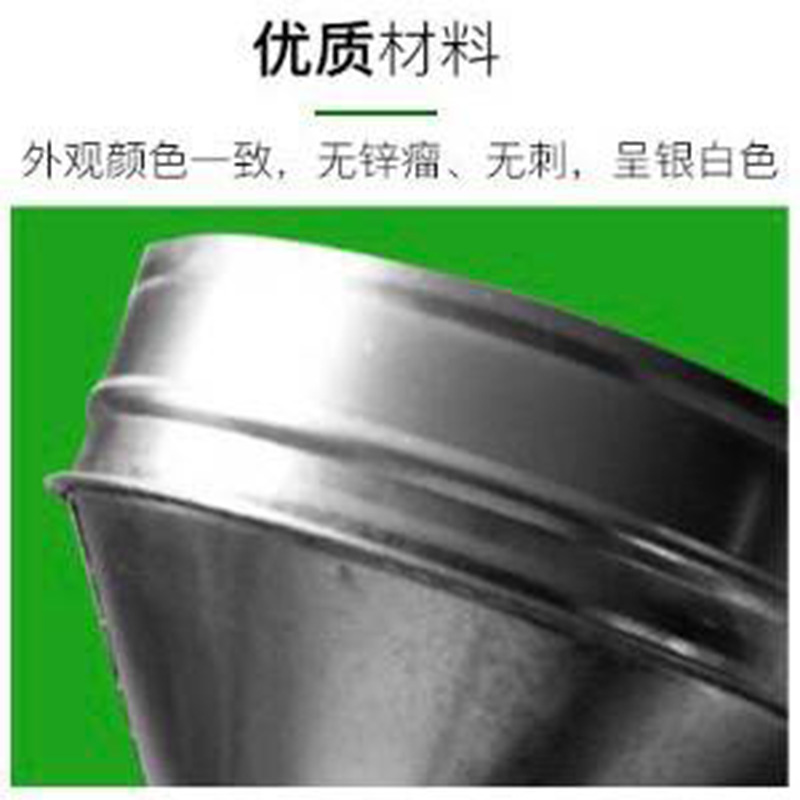 螺旋风管圆形80MM调节排烟管z油烟机大小头家用商用不锈钢镀锌变
