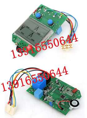 电动叉车充电机48V80A/50A/60A/70A杭叉诺力台励福合力叉车充电器