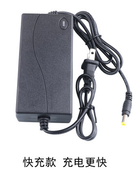 36V48V58V68V88VF98VF电动扳手切割角磨机电锤电链锯锂电池充电器