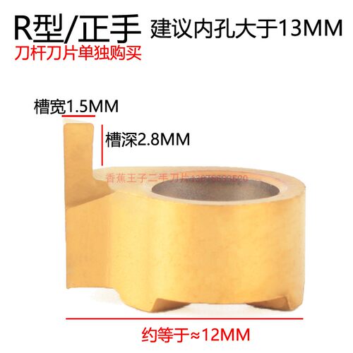 小内孔端面槽刀平面深孔端面槽加工小径数控刀杆端面槽刀大切深