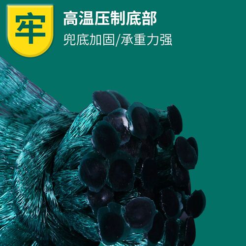 螃蟹网兜海鲜网兜网袋水产网兜龙虾网兜量大优惠源头工厂直发网兜