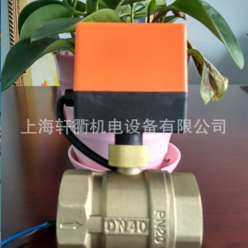 DQ220电动球阀DN15 20 25 32 4H0铜阀门二通三通 空调地暖电磁阀