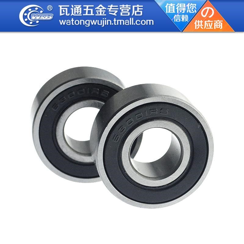 深沟球轴承63001-2RS尺寸12*28*12mm轴承内径12外U径28厚度12mm