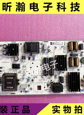 雷鸟原装75S365C 电源板40-L30XW4-PWB1ZG 11601-500036