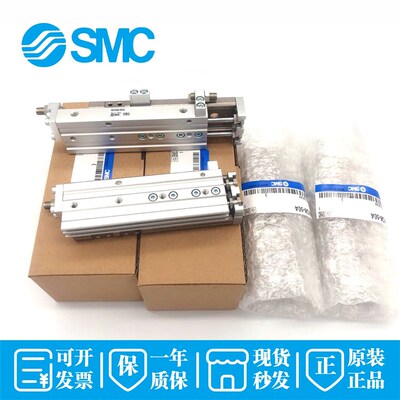 正品SMC气缸MXQ MXS6/8/12/16/25L-10/20/30/40/50/75/100/AS/AT