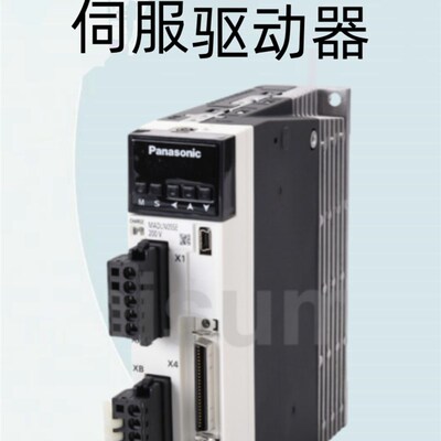 米思米型伺服驱动器 A6系列MADLN05/15/25/35SE/SG/SF