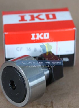 凸轮轴承随动器BPgC01 02  21 22D5 6 8 10 12 16 18 20PP螺栓国