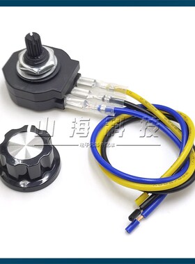 电焊机电流调节电位器 RVS28 B472 推力开关旋钮 2W 4K7 电机调速