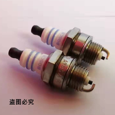 原装进口斯蒂尔油锯MS250 291 362 382火花塞 割灌机FS120 230