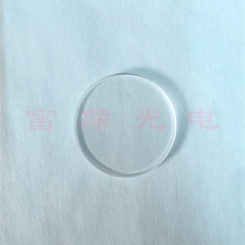 红外石英窗口 D30*2mm(材料:康宁玻璃7979)
