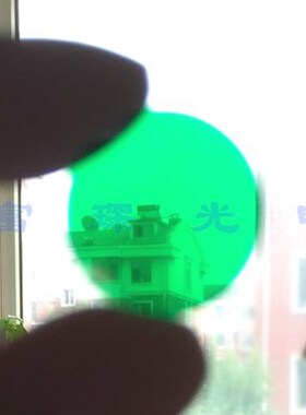 窄带滤光片528nm  D17.5mm 半带宽22nm