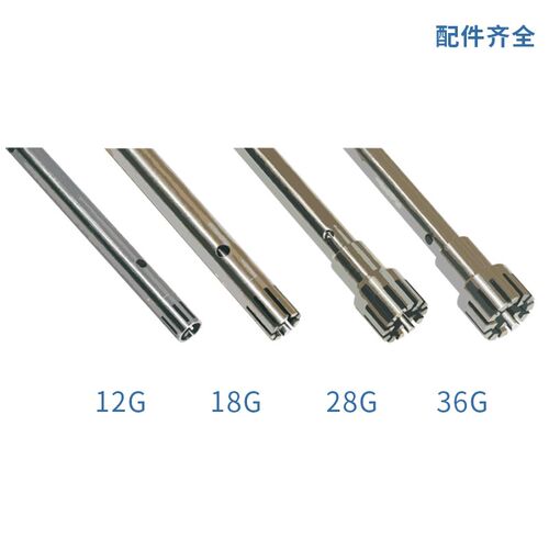 FJ200-SH/FJ300数显乳化组织高速分散均质机实验室匀浆机