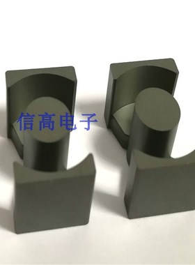 PQ40高频变压器磁芯卧式骨架 7+7PQ4040磁芯骨架