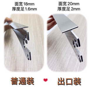 M120a柱层板托AA柱加厚款 托架固定木板托a柱支架A柱带钩玻璃托