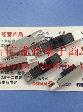 SHARP 光电开关 反射型 光电传感器 GP2A200LCS0F 感应2-22mm