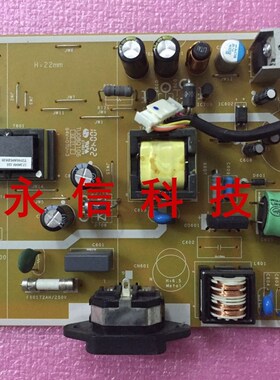 原装戴尔 IN1910NB IN2010Nb ST2210B 电源板4H.0T802.A00 高压板