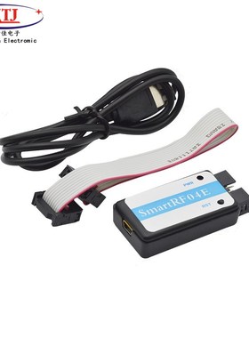 ZigBee下载器 SmartRF04EB仿真器 支持CC2530/2541协议分析企业版