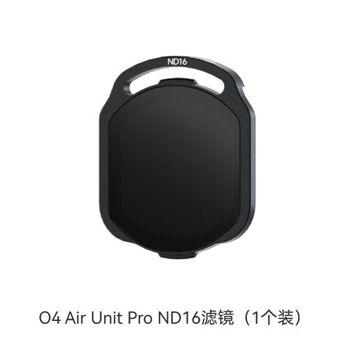 Speedybee Nd/Uv/Cpl滤光片Dji O4 Pro滤光片Fpv穿越机镜头滤光片
