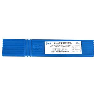 可加工鑄Z208 1純鎳焊芯抗裂生鐵焊條 Z408Z508鑄鐵焊條EZNi Z308