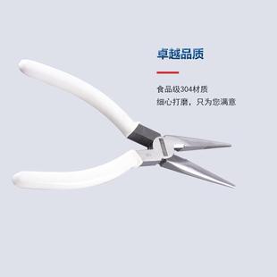 304不锈钢尖嘴钳子6寸8寸防锈防磁钳子去骨尖口尖咀尖头钳耐高温