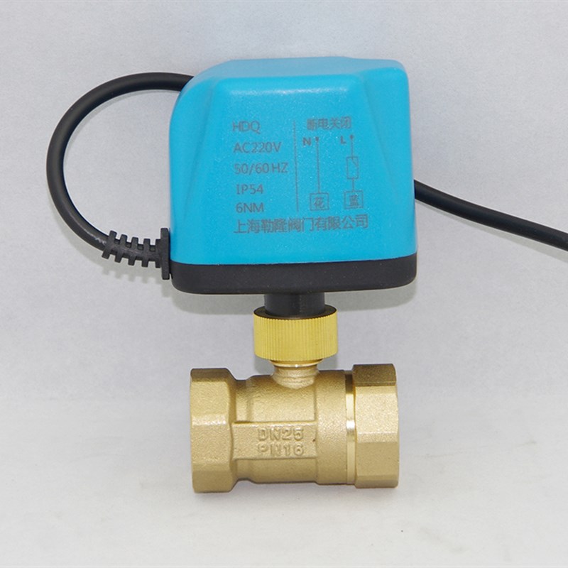 太阳能电磁阀电动ADmC12V24V220V空调温控二通三通球阀常开闭球阀