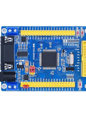 STM32 开发板 STM32F103VET6 BCAN RS485 工控板 ARM 单片机学习