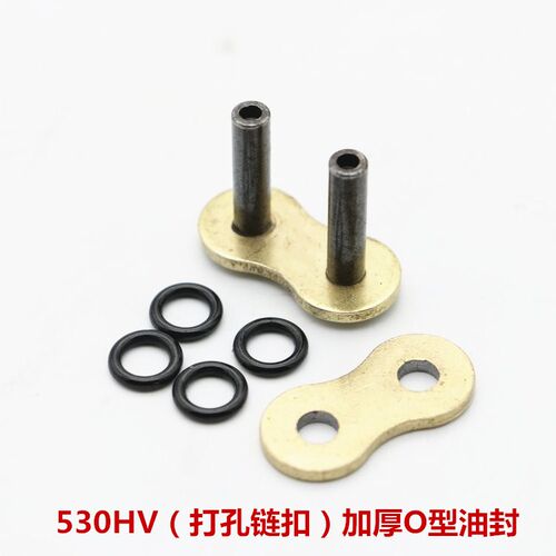 机车加厚油封链条扣 428/520/525/530 HV重型链条配件