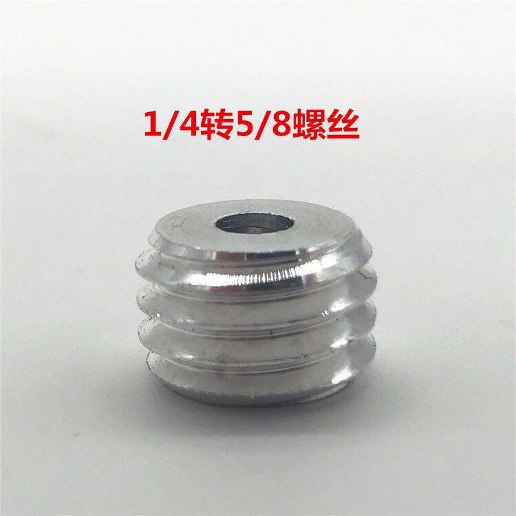 恒昌昌盛德田岛贴地仪地平仪12线水平仪升降台充电器微调底座电池