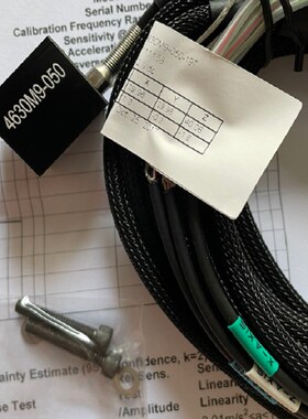 供应模拟单轴加速度传感器4602-050-394