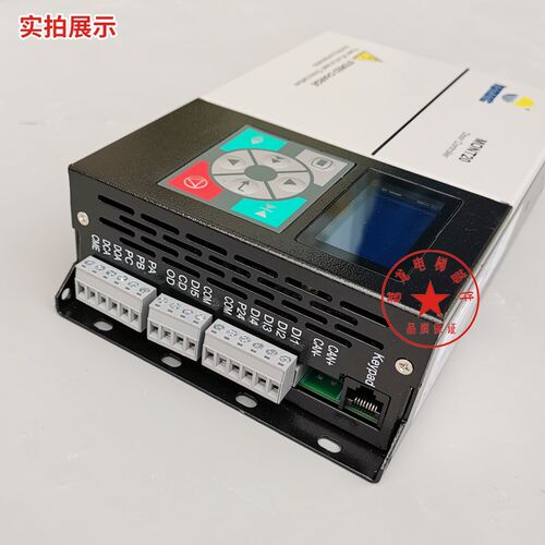MONT20通用门机控制器 艾默生易升门机变频器YS-K01/K32 TD3200