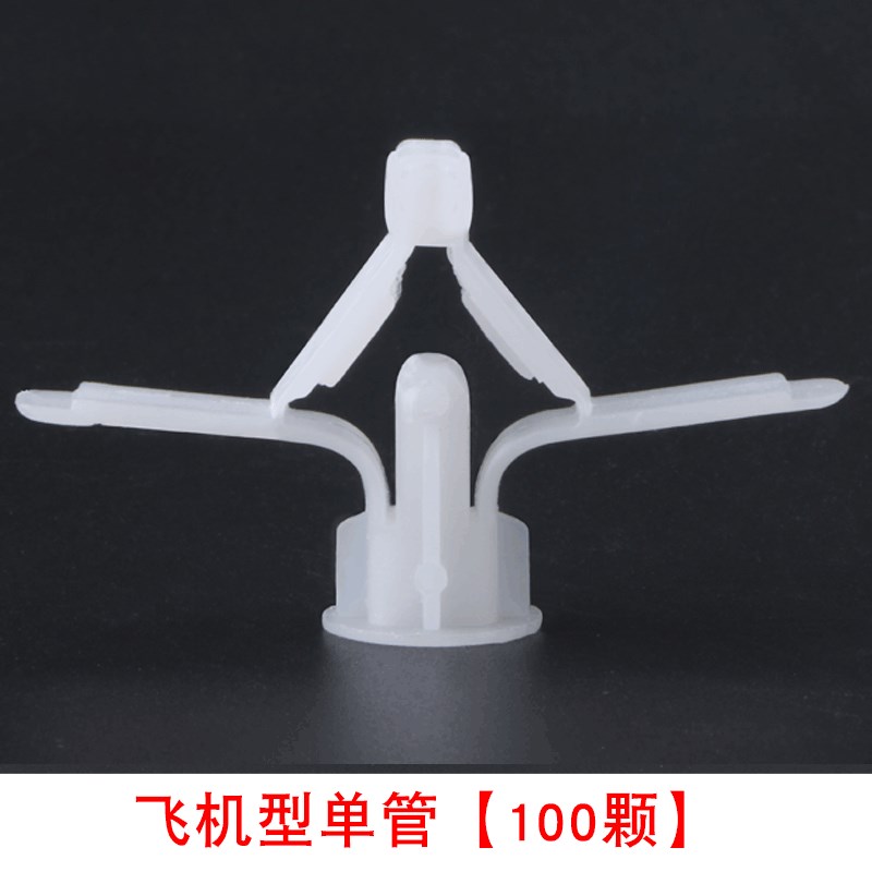 胀栓塑料石膏板膨胀螺丝空心砖墙飞机胶塞彭张胶粒罗镙丝澎涨伞型