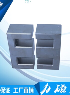 软磁芯铁氧体电感ee85B高频变压器骨架PC40平面高压包锰锌超声波