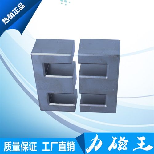 软磁芯铁氧体电感ee85B高频变压器骨架PC40平面高压包锰锌超声波