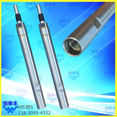 中意12#中轴 内牙款 自动送料机LJR 忠义台湾 送料机厂家现货直发